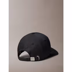 Calvin Klein Berretto da baseball con monogramma ricamato - Vista aggiuntiva 2