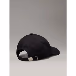 Calvin Klein Berretto da baseball con monogramma ricamato - Vista aggiuntiva 4