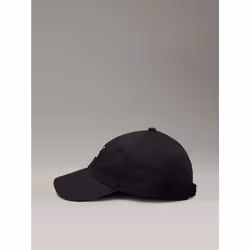 Calvin Klein Berretto da baseball con monogramma ricamato - Vista aggiuntiva 5