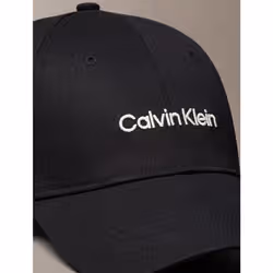 Calvin Klein Berretto regolabile in twill di cotone - Vista aggiuntiva 3