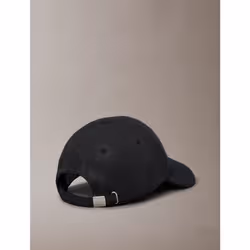 Calvin Klein Cappellino in feltro con logo ricamato - Vista aggiuntiva 2