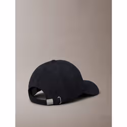 Calvin Klein Cappellino in velluto a coste con logo ricamato - Vista aggiuntiva 2