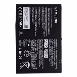 KOAMTAC 699210, Batteria, Samsung, Galaxy Tab Active4 Pro, 7400 mAh, 1 pz