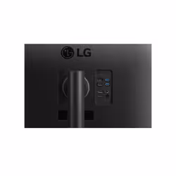 LG 34BR55QC-B 34" Wide Quad HD LCD Nero - Vista aggiuntiva 7