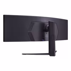 LG UltraGear LED display 44.5" Wide Quad HD LCD Nero - Vista aggiuntiva 5