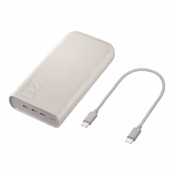 Samsung EB-P4520XUEGEU batteria portatile 20000 mAh Beige - Vista aggiuntiva 6