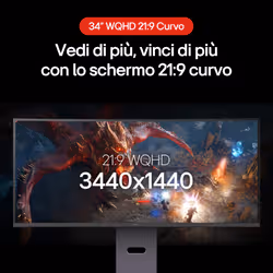 LG UltraGear Monitor Gaming 34" 21:9 curvo WQHD 160Hz 1ms - Vista aggiuntiva 2