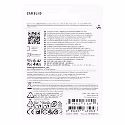 Samsung T7 128 GB MicroSDXC UHS-I - Vista aggiuntiva 5