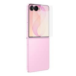 Samsung Screen Protector