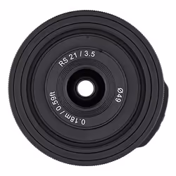 Samyang Remaster Slim MILC Obiettivi standard Nero - Vista aggiuntiva 4