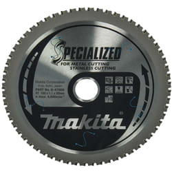 Makita - Accessori - Lama per sega circolare in acciaio inox, 150x20 mm, 52 denti B-47058