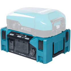 Convertitore Dc/ac Per Zaini Pdc Maita Bac01