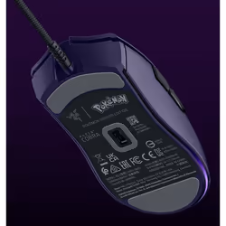 Razer Cobra Gengar Edition mouse Gaming Mano destra USB tipo A Ottico 8500 DPI - Vista aggiuntiva 3