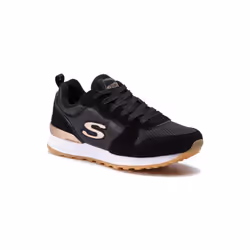Scarpe Skechers 111 Beige - 40