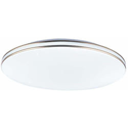 Globo - Plafoniera led soggiorno sala da pranzo lampada rotonda dimmerabile telecomando 48388-48