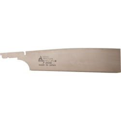 Lama Sega Kataba Gold240Mm Magma