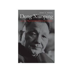 ISBN Deng Xiaoping and the Transformation of China libro Politica Inglese 928 pagine