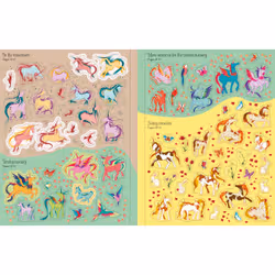 Usborne Publishing Unicorns Sticker Book libro 40 pagine - Vista aggiuntiva 4