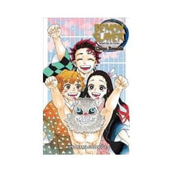 ISBN Corps Records libro Fumetti & Romanzi a fumetti Inglese 256 pagine