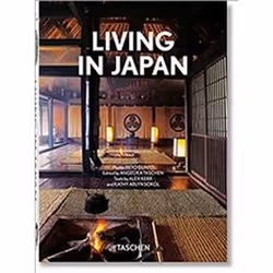 ISBN Living in Japan, Inglese, Copertina rigida