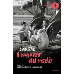 ISBN 9788804714811 libro Letteratura ITA 336 pagine