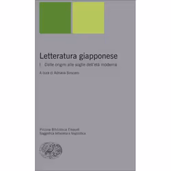 ISBN Letteratura giapponese. I. Dalle origini alle soglie dell’età moderna, ITA, 280 pagine