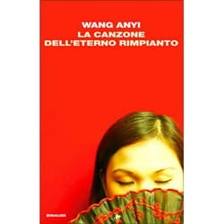 ISBN La canzone dell’eterno rimpianto libro ITA 524 pagine