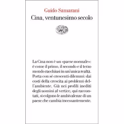 ISBN Cina, ventunesimo secolo, ITA, 152 pagine