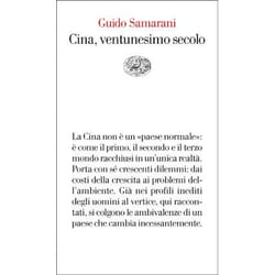 ISBN Cina, ventunesimo secolo libro ITA 152 pagine