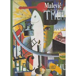 ISBN Malevic