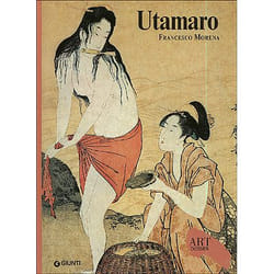 ISBN Utamaro