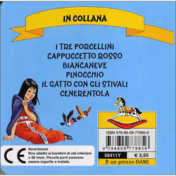 ISBN Biancaneve