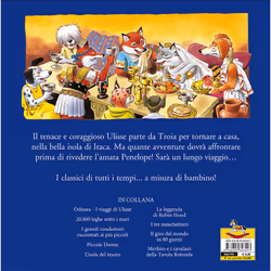 ISBN Odissea - Vista aggiuntiva 2