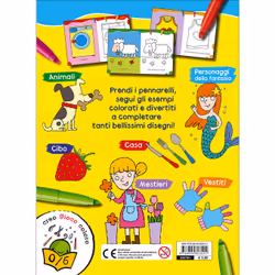 ISBN Supercolor - Vista aggiuntiva 2