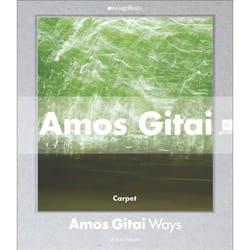 ISBN Amos Gitai - Ways