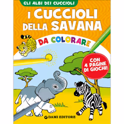 ISBN I cuccioli della Savana da colorare, ITA, 24 pagine