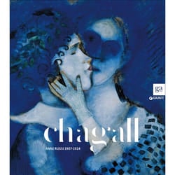 ISBN Chagall. Anni russi 1907-1924