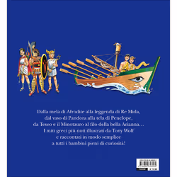 ISBN Miti e leggende - Vista aggiuntiva 2