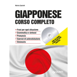 ISBN Giapponese. Corso completo con CD e MP3