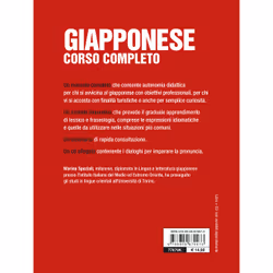 ISBN Giapponese. Corso completo con CD e MP3 - Vista aggiuntiva 2
