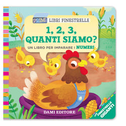 ISBN 1 2 3… quanti siamo? Un libro per imparare i numeri