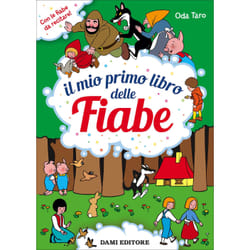 ISBN Il mio primo libro delle fiabe
