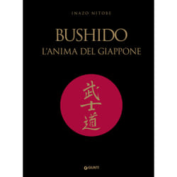 ISBN Bushido