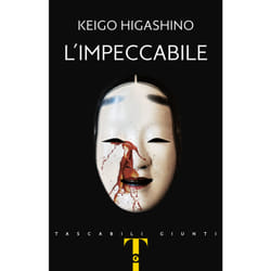 ISBN L'impeccabile