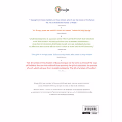 ISBN Busajo - Vista aggiuntiva 2