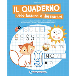 ISBN Il quaderno delle lettere e dei numeri
