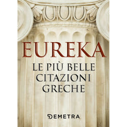 ISBN Eureka