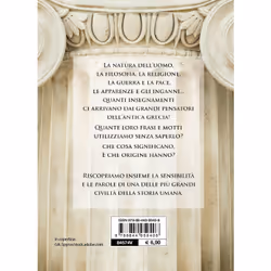 ISBN Eureka