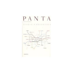 ISBN Panta. Italia fantastica