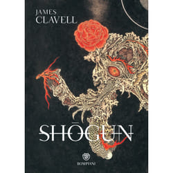 ISBN Shogun